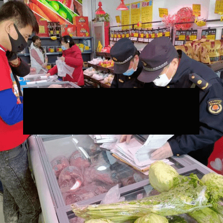 五里疫情(五里坨疫情)